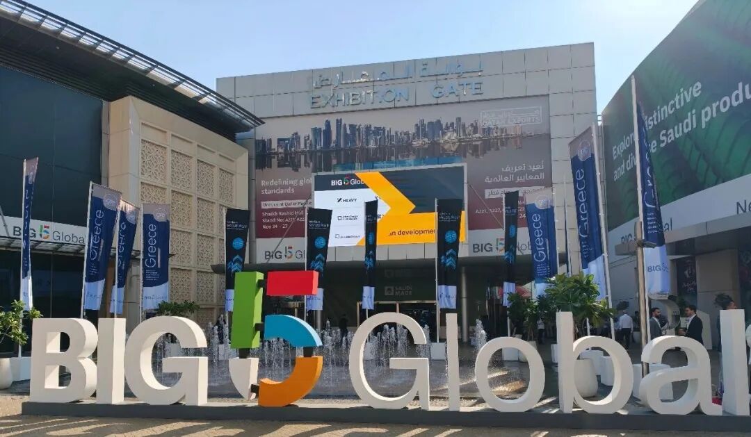 天意集團迪拜BIG5展會丨三大業(yè)務(wù)板塊亮相，共筑綠色建筑新篇