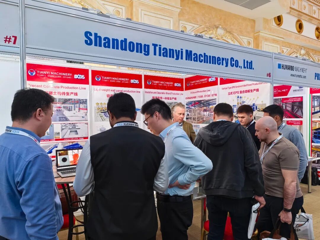 天意集團“裝配式+光儲充”亮相2025哈薩克斯坦混凝土展，賦能中亞綠建