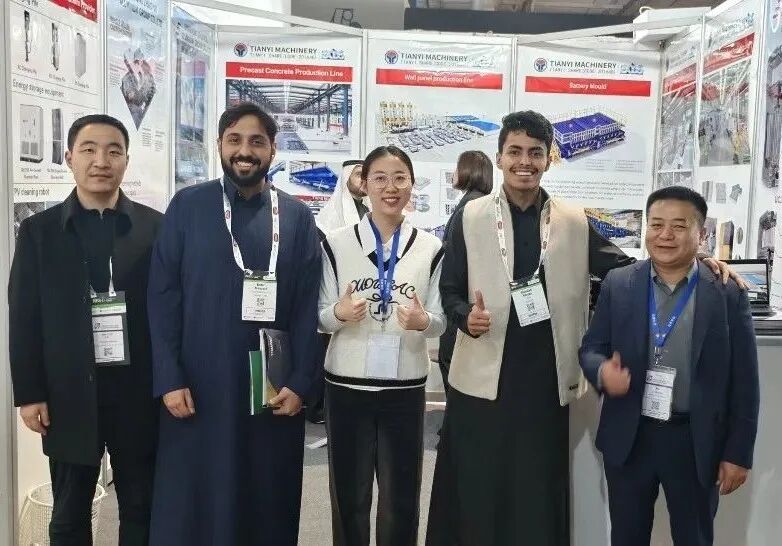 天意集團(tuán)亮相沙特五大行業(yè)展 持續(xù)推進(jìn)中東布